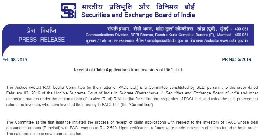 pacl-refund-online-instruction-hindi